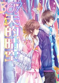 魔界战记2