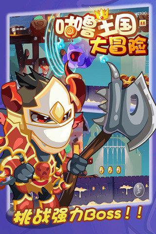 风华秋实和鹿晗有什么关系