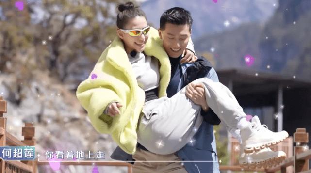 “故人西辞黄鹤楼”这首诗的全诗是什么游戏画面