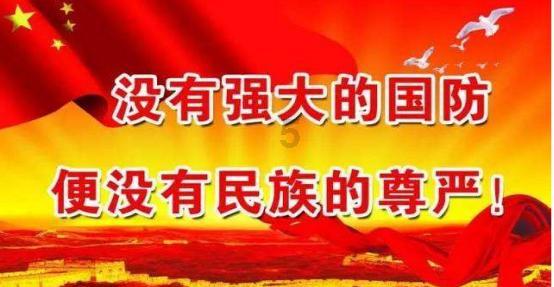 福莱纳找车轮