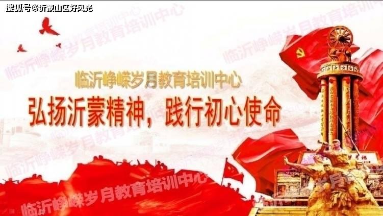 逃离太古森林