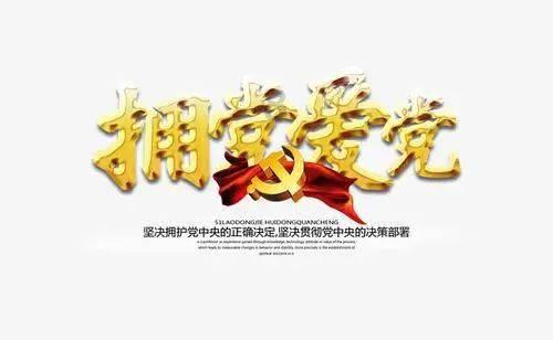 障碍冲刺挑战赛无敌版