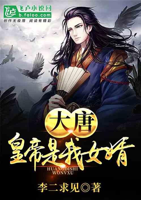 沙漠中寻宝