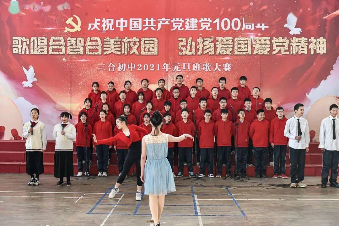 沙漠中寻宝